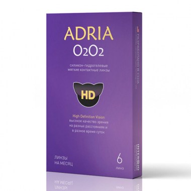 силикон гидрогелевые контактные линзы Adria О2О2